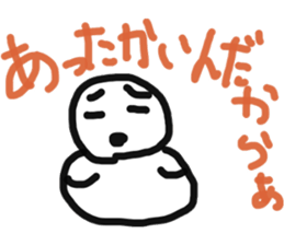 motty of the rice-cake sticker #11256663