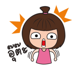 Nam Kaeng Sai sticker #11256953