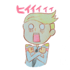 fun fright sticker #11257010