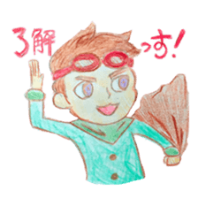 fun fright sticker #11257015
