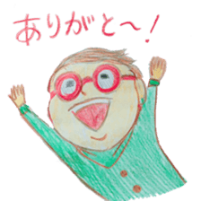 fun fright sticker #11257017