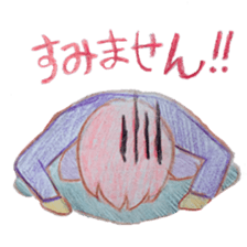 fun fright sticker #11257022