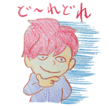 fun fright sticker #11257023