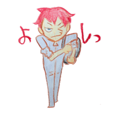 fun fright sticker #11257027
