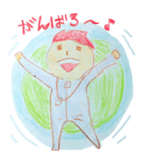 fun fright sticker #11257028