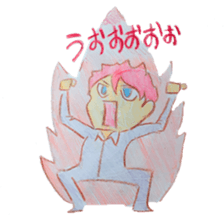 fun fright sticker #11257029