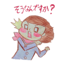 fun fright sticker #11257034