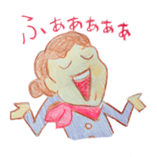 fun fright sticker #11257036