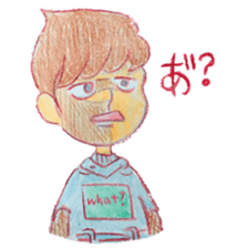 fun fright sticker #11257043