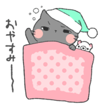 tibinekosanto. sticker #11257049