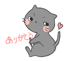 tibinekosanto. sticker #11257051