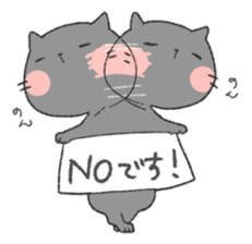 tibinekosanto. sticker #11257053