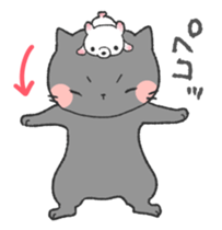 tibinekosanto. sticker #11257055