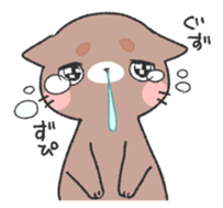 tibinekosanto. sticker #11257056