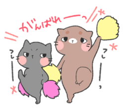 tibinekosanto. sticker #11257061