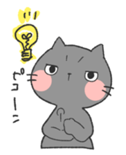 tibinekosanto. sticker #11257064