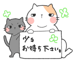 tibinekosanto. sticker #11257065