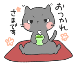 tibinekosanto. sticker #11257066