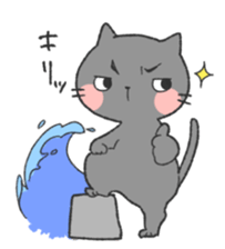 tibinekosanto. sticker #11257072