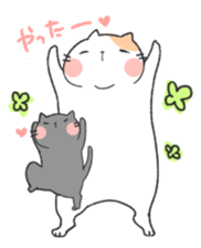 tibinekosanto. sticker #11257074