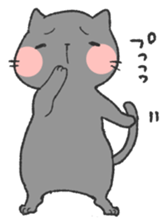 tibinekosanto. sticker #11257076