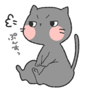 tibinekosanto. sticker #11257078