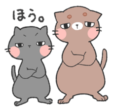 tibinekosanto. sticker #11257082