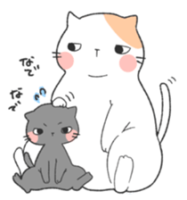 tibinekosanto. sticker #11257083