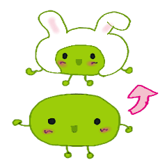 full body suit beans