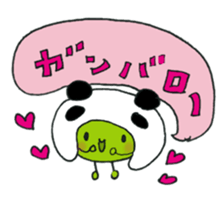 full body suit beans sticker #11257088