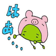 full body suit beans sticker #11257090