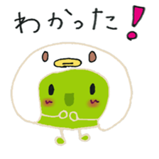 full body suit beans sticker #11257091