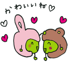 full body suit beans sticker #11257096