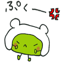 full body suit beans sticker #11257097