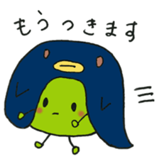 full body suit beans sticker #11257099