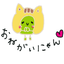 full body suit beans sticker #11257103