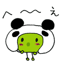 full body suit beans sticker #11257105