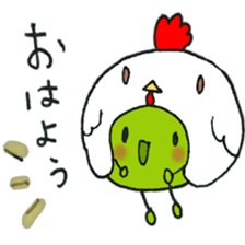 full body suit beans sticker #11257107