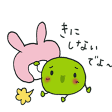 full body suit beans sticker #11257109