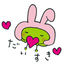 full body suit beans sticker #11257110