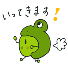 full body suit beans sticker #11257111