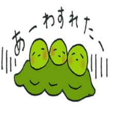 full body suit beans sticker #11257112