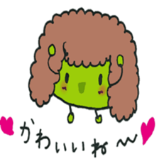 full body suit beans sticker #11257113