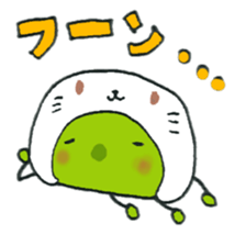 full body suit beans sticker #11257114