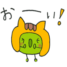 full body suit beans sticker #11257115