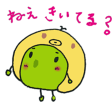 full body suit beans sticker #11257117