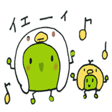 full body suit beans sticker #11257118