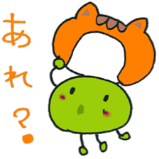 full body suit beans sticker #11257121