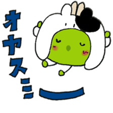 full body suit beans sticker #11257126