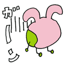 full body suit beans sticker #11257127